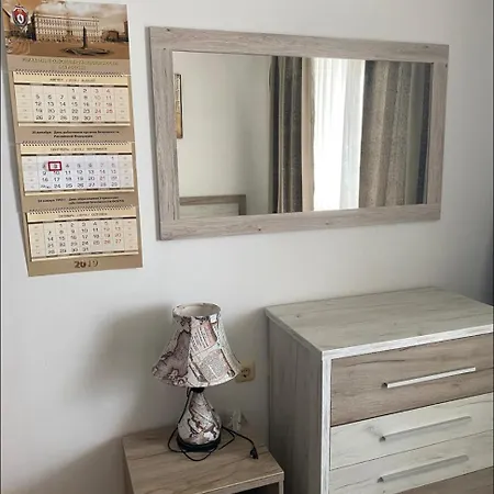 Arena Apartamento *